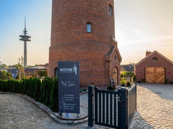 galerie wasserturm gelaende 3